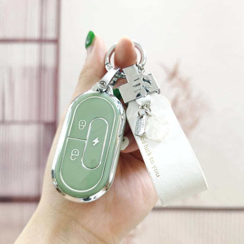 Niu Electric Vehicle Key Case: Soft Protective Cover for G0, G2, G3, GOVA, F0, F2, F4, G3C Models