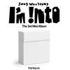 Jang Woo Young - 3rd Mini Album [Im Into] (Drip Bag Ver.)- Rlease  2025-09-15