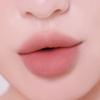 colorgram Nude Blur Tint
