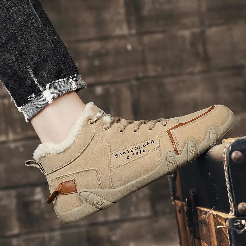 Quilted Men's Boots 2024 New Winter Ankle Boots for Men Snow Cotton-padded Shoes Thicken Plush Warm Casual Loafers Male Sneakers