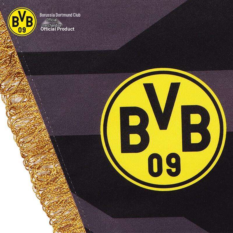 Drapeau suspendu officiel de l'emblème de l'équipe de Borussia Dortmund