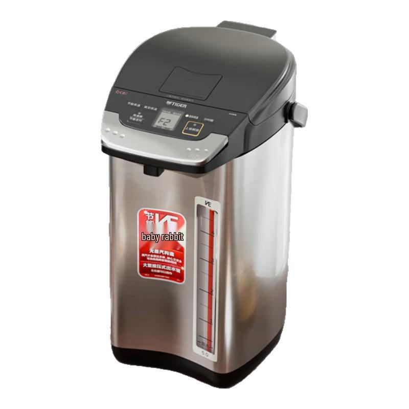 Tiger PIE-A50C 5L Vacuum Insulated Electric Water Dispenser CN plug (adapter included) 5L чёрный