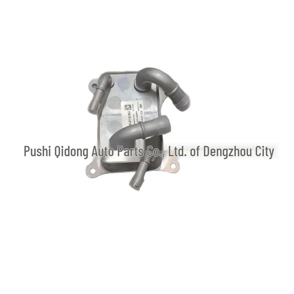 25610L0100 Transmission Cooler ATF Heater for Hyundai Kia