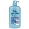 Rejoice Anti-Dandruff & Scalp Care Shampoo (4 x 1kg)