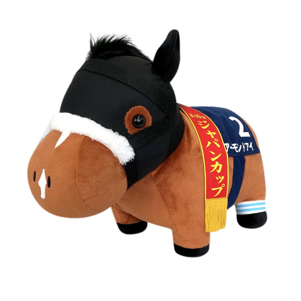 Thoroughbred Collection Big Plush Toy (Almond Eye) 35 x 45cm