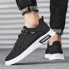 Męskie antypoślizgowe i odporne na zużycie, jednokolorowe, modne, codzienne buty sportowe, buty męskie, buty do chodzenia po desce