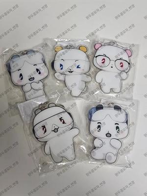 I'm Selling an Unopened Mumemimmedihill Keyring.