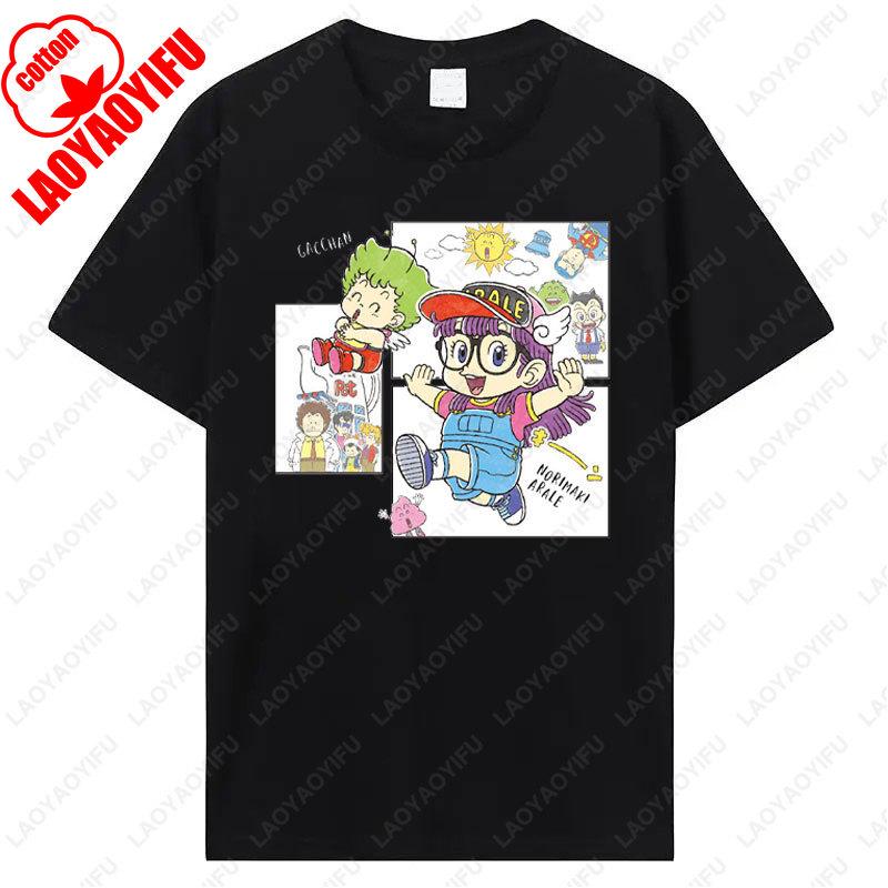 Arale Printing T Shirt Funny Man Women Cotton Tshirt Anime Print  Manga Clothing Vintage Fashion Streetwear Kawaii Casual Wear