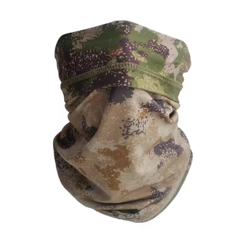 Churong Ice Silk Sun Protection Neck Gaiter