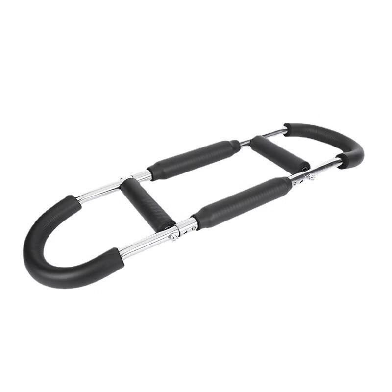 Adjustable U-Shape Hand Spring Exerciser