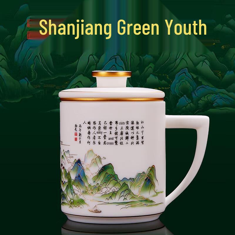 

Chaxun Green Landscape Matte Porcelain Master Cup Set
