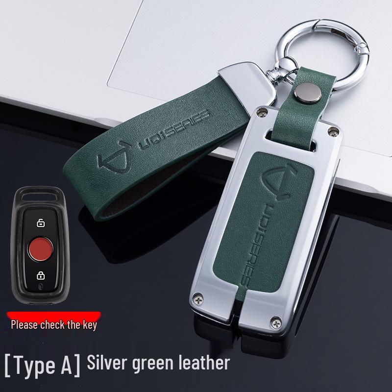 Housse de clé pour voiture électrique Niu - Coque de protection en métal pour N1S/M1 avec boucle US