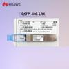 Huawei QSFP-40G-LR4 40GBase-LR4 Optical Transceiver Module