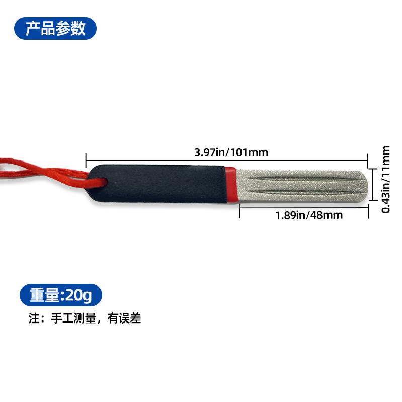 Diamond hook grinder, fish hook file, hook stone, dual color handle, sharpening stone, double-sided file