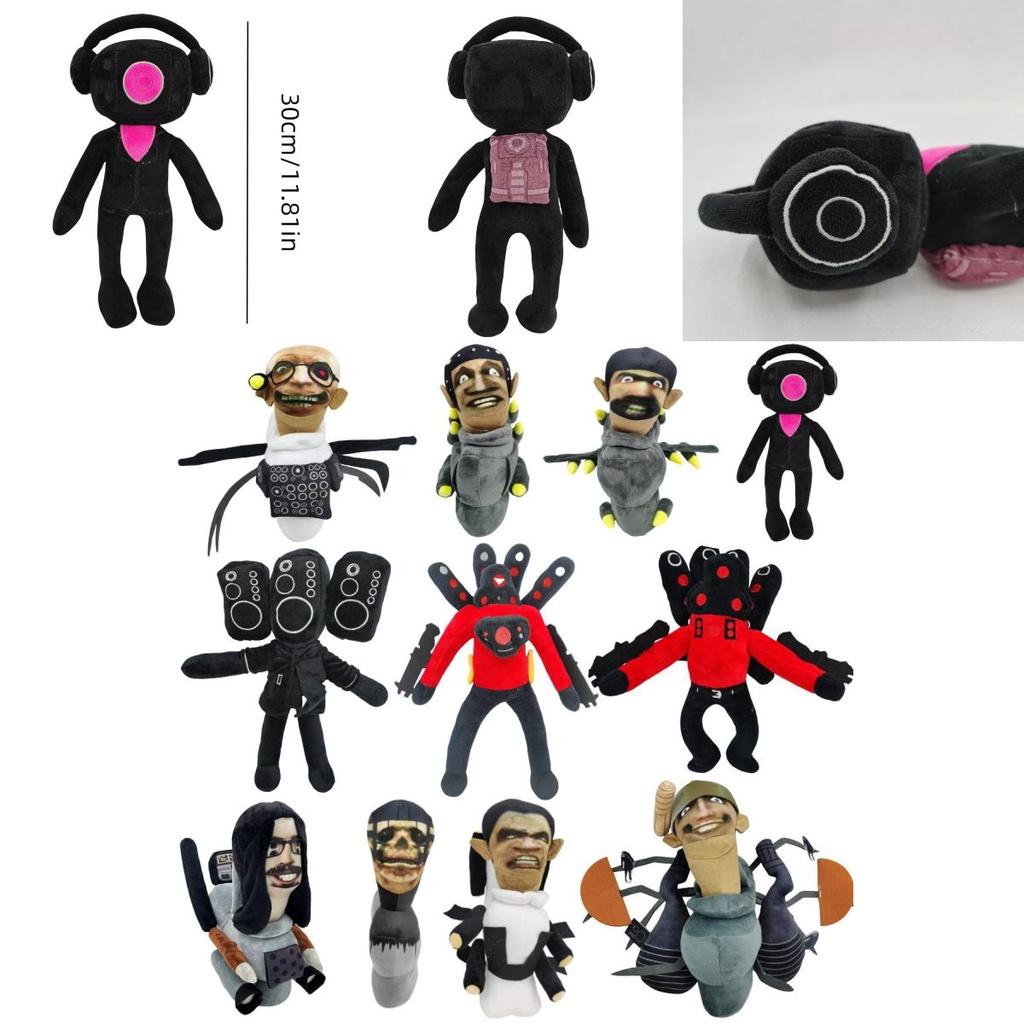 New Cross-border Toy Titan Tv Man Plush Doll With Toilet Man And Surveillance Man 30cm Height
