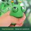 Eyeball Bug Squeeze Toy - Stress Relief & Fun for Kids