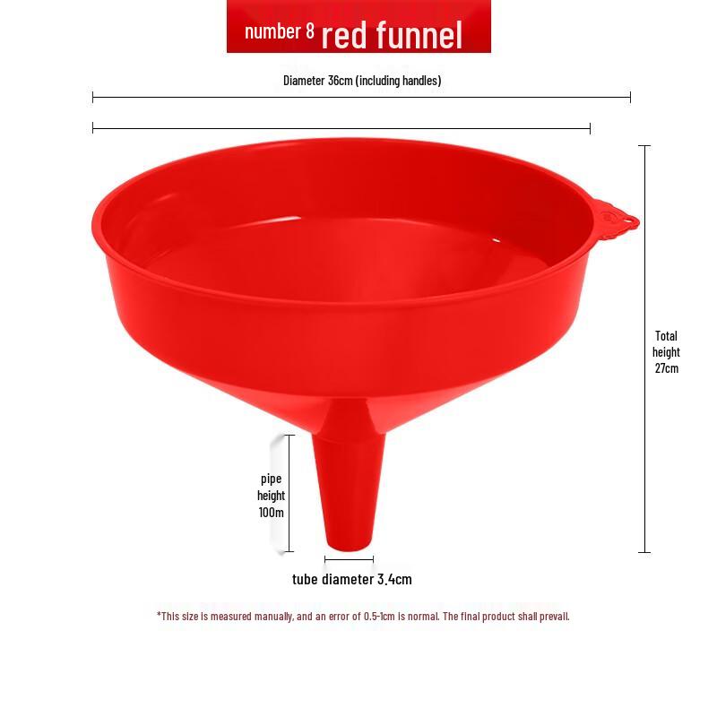 Jing Yuheng Thickened Large Plastic Industrial Funnel