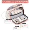 School Pen Pencil Bag Pencil Case Stationary Pen Storage Bag Multi Layer Large Capacity Cosmetic Travel Storage Bag Simple Plaid
