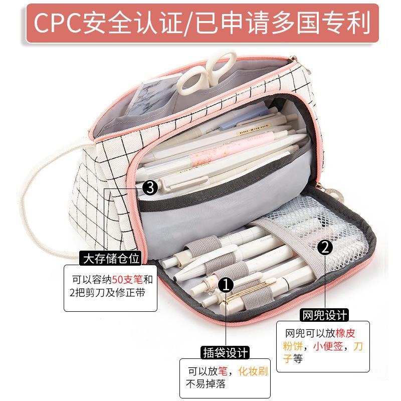 School Pen Pencil Bag Pencil Case Stationary Pen Storage Bag Multi Layer Large Capacity Cosmetic Travel Storage Bag Simple Plaid