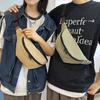 Breast Bag Men's and Women's New Fanny Pack Fashionable and Simple Oxford Cloth Waterproof Breast Bag Outdoor Sports Shoulder Messenger Bag