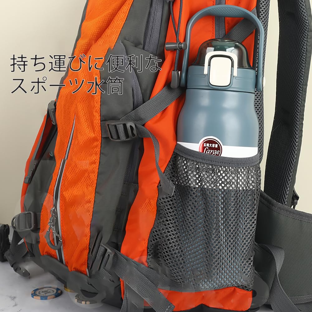 Fexmoy 1.3 Liter Stainless Steel Vacuum Insulated Thermos Water Bottle, Insulated, Wide Mouth, Large Capacity, Stylish for Girls and Boys, Adults and