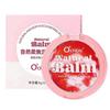 Pink Natural Pink Loose Powder Oil Control Mineral Face Pressed Makeup