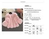 2025 European Women's Faux Fox Fur Patchwork Coat - Short, In Stock