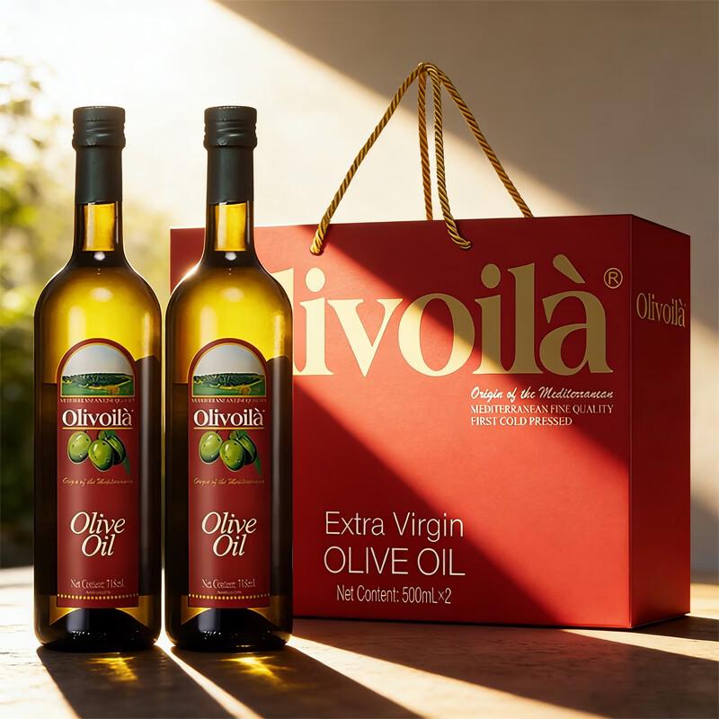 Olivoila Natives Olivenöl Extra
