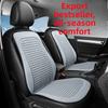 X207 Cooling Silk Four-Season Car Seat Cushion Universal Seat Cushion For Cars Offices And Homes