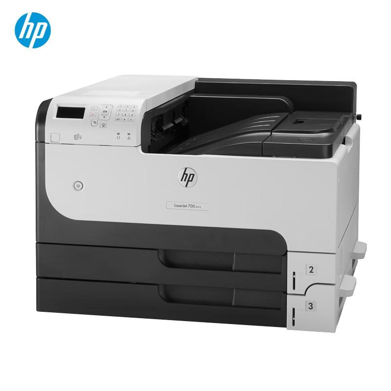 HP M712dn A3 Duplex Laser Printer for Business CN Plug (adapter Included)