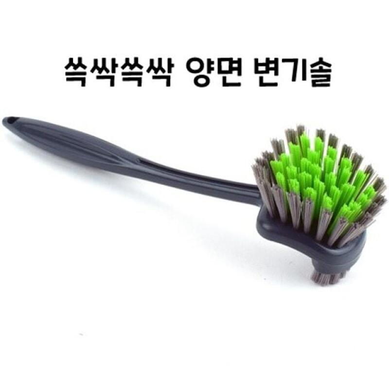 1 double-sided toilet bowl cleaning brush