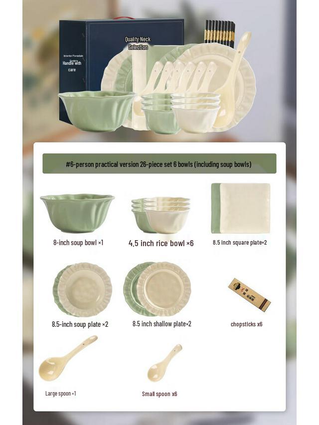 Mod Lanka 18-Piece Floral Ceramic Dinnerware Set with Casserole