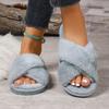 Fall 2025 New Cross-strap Flat Cotton Slippers Women's Plus Size Casual Home Indoor Wool Slippers
