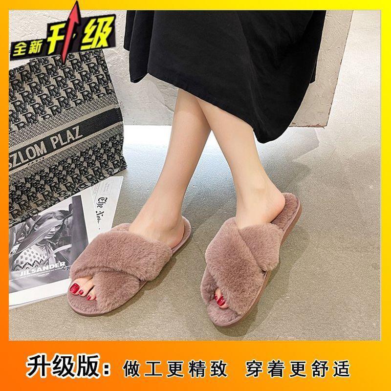 Fashion home cross comfortable cotton slippers women's 2025 autumn and winter new indoor soft bottom flat bottom fluffy slippers