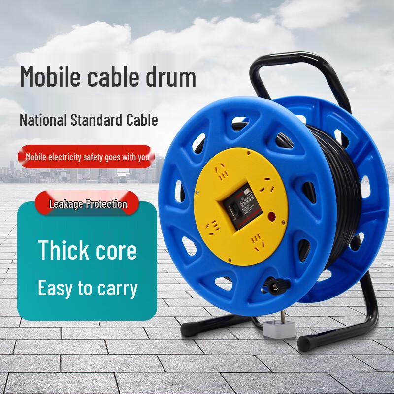 Heavy-Duty Cable Reel with Power Sockets