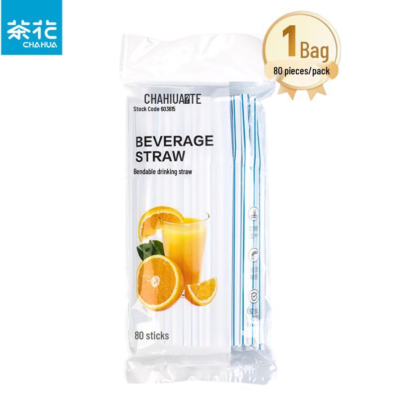 Bendable Disposable Plastic Straws (80-Pack)