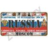 Retro Metal Tin Sign - Country License Plate for Home Bar Garage Man Cave Wall Decor