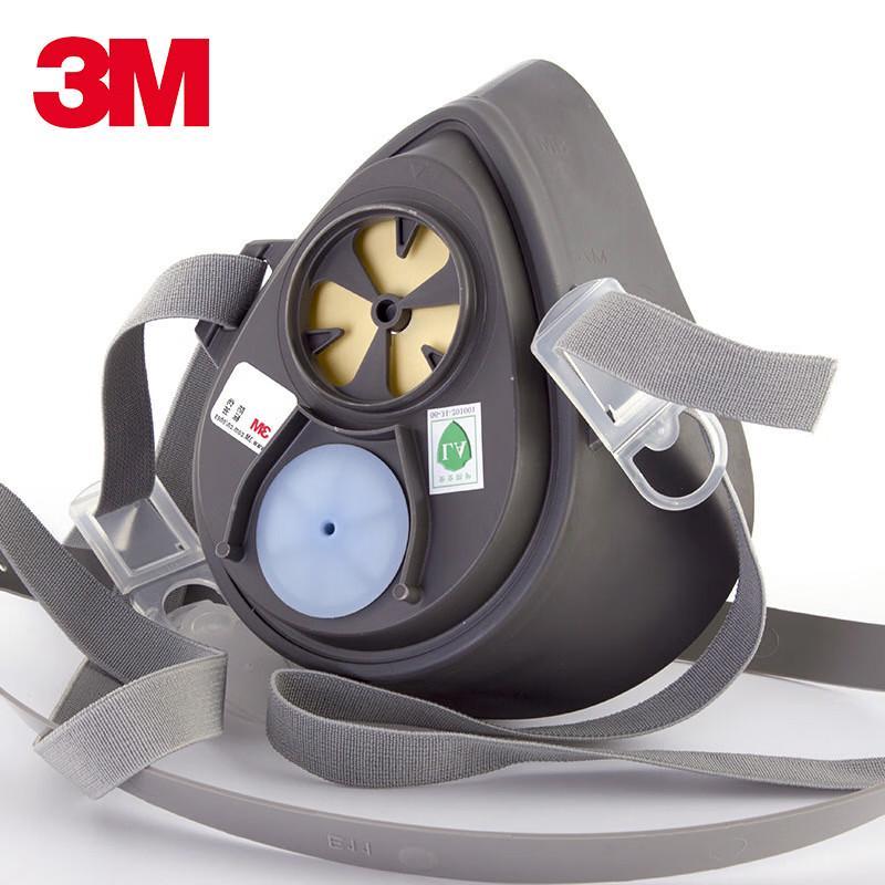 3M 3200 Half Face Reusable Respirator