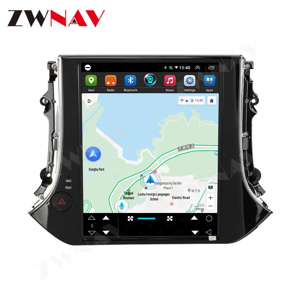 10.4-inch Android 10 GPS Navigation System for 13-16 Tiguan, 32GB, 4G Connectivity