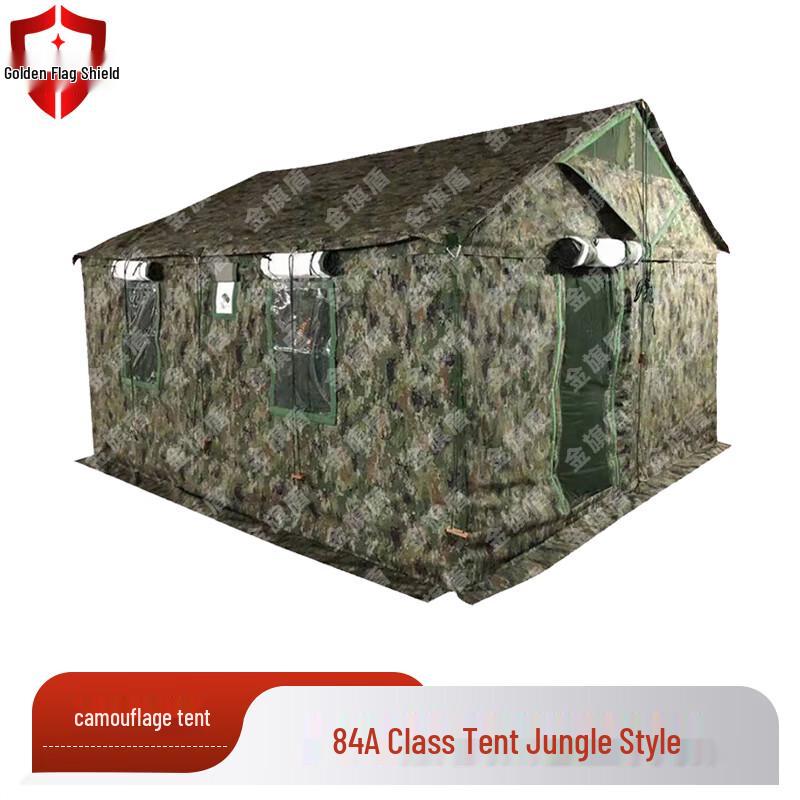 Jin Qidun Camouflage Outdoor Command Tent