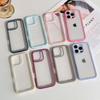 iPhone 17 Pro Max Glitter Star Diamond Case for Apple 16/14/13 - Children's Fashion Phone Cover