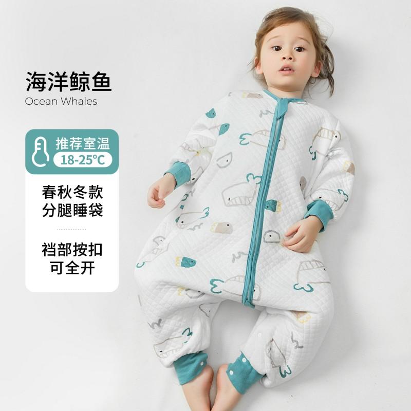 Cotton Baby Sleeping Bag With Legs Toddlers Fall Lightweight Full Sleepwear Anti-Kick Cover