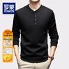Luomeng Men's Warm Fleece-Lined Henley Sweatshirt BY1831