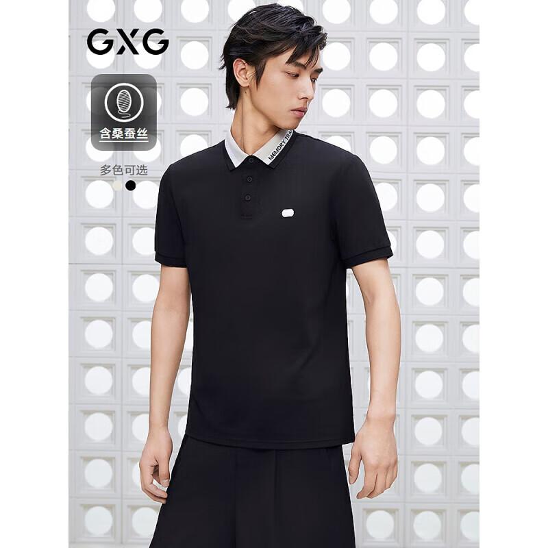 GXG Men s Silk Blend Jacquard Polo Shirt M