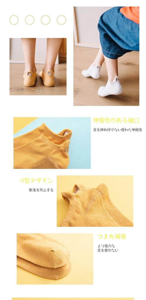 Beauinnerty Cute Ankle Socks Set with Foot Covers and Crew Stays Stays 3D Fashionable Women's Socks, Sweaty, Put, Design, Stylish, (Cat Print, 10-Pair