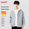 Baleno Men's Heavyweight Plaid Fleece Lined Hooded Cardigan Sweatshirt