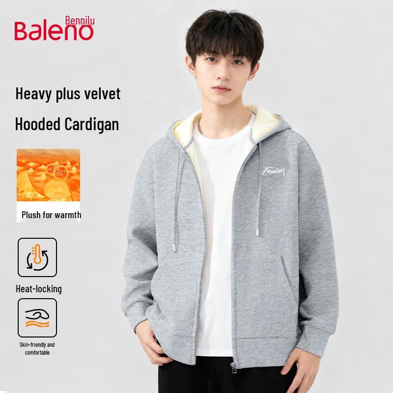 Baleno Men's Heavyweight Plaid Fleece Lined Hooded Cardigan Sweatshirt