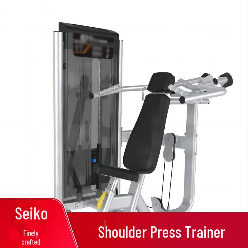 Desert Spring Integrated Strength Training Machines