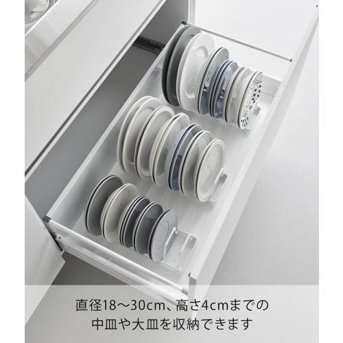 Yamazaki Tower Plate Stand, White, W32 x D11 x H9cm, for Upright Storage in Drawers and Cupboards, 1375