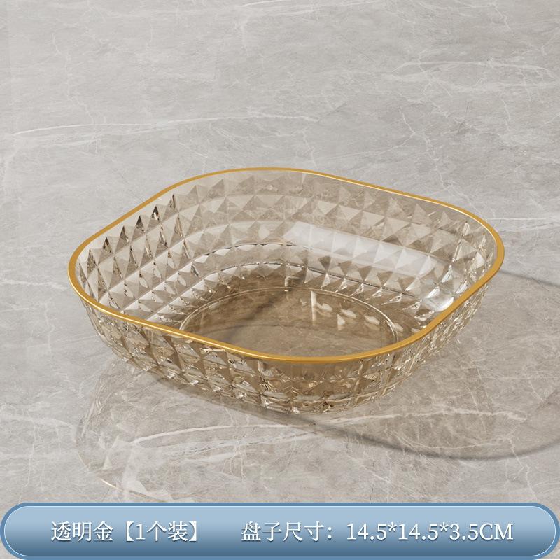 Simple Bone Spitting Plate Household Bone Spitting Plate Food Grade Dining Table Tabletop Garbage Residue Side Dish Fruit Plate